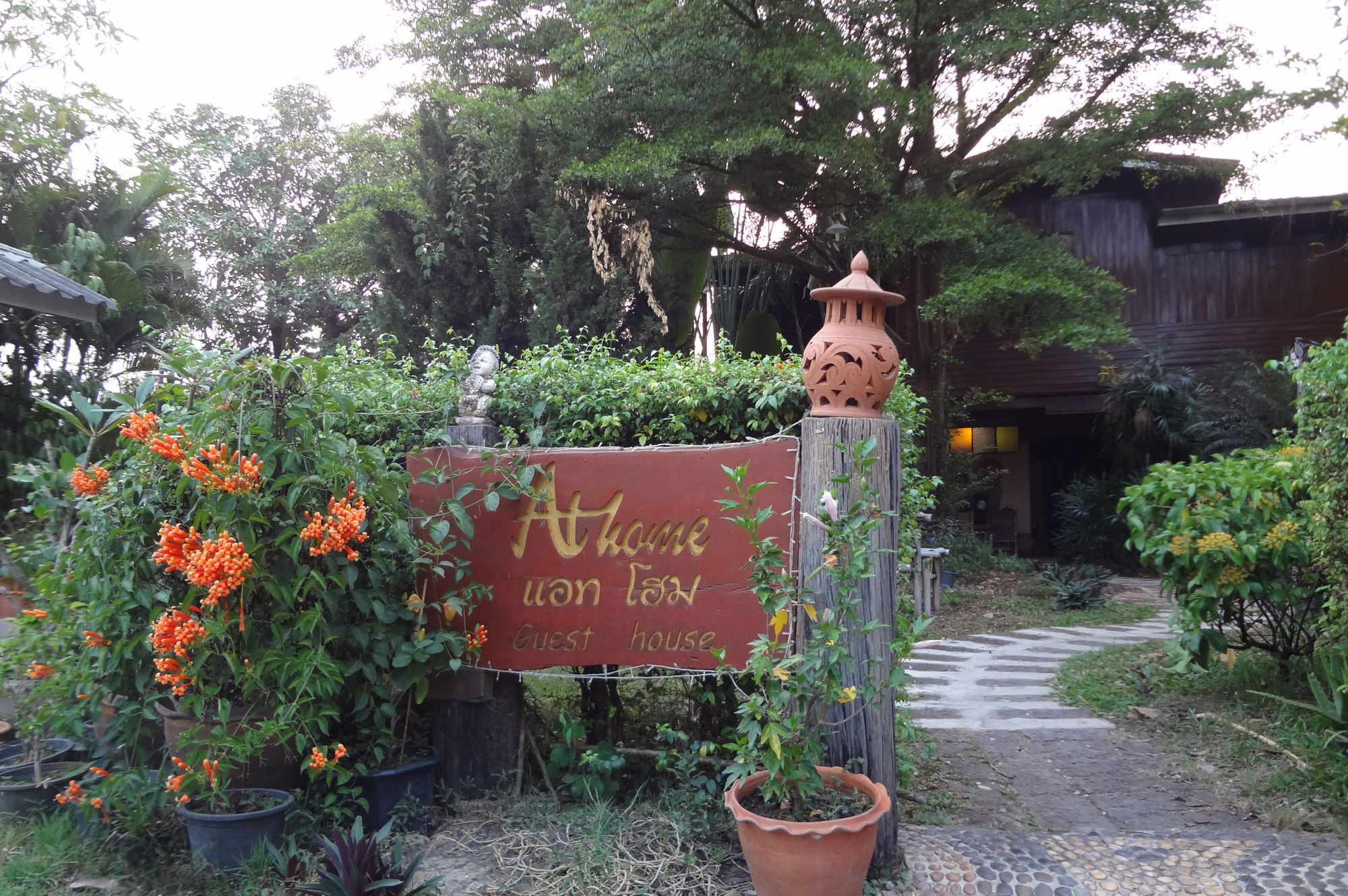At Home Sukhothai Exterior foto